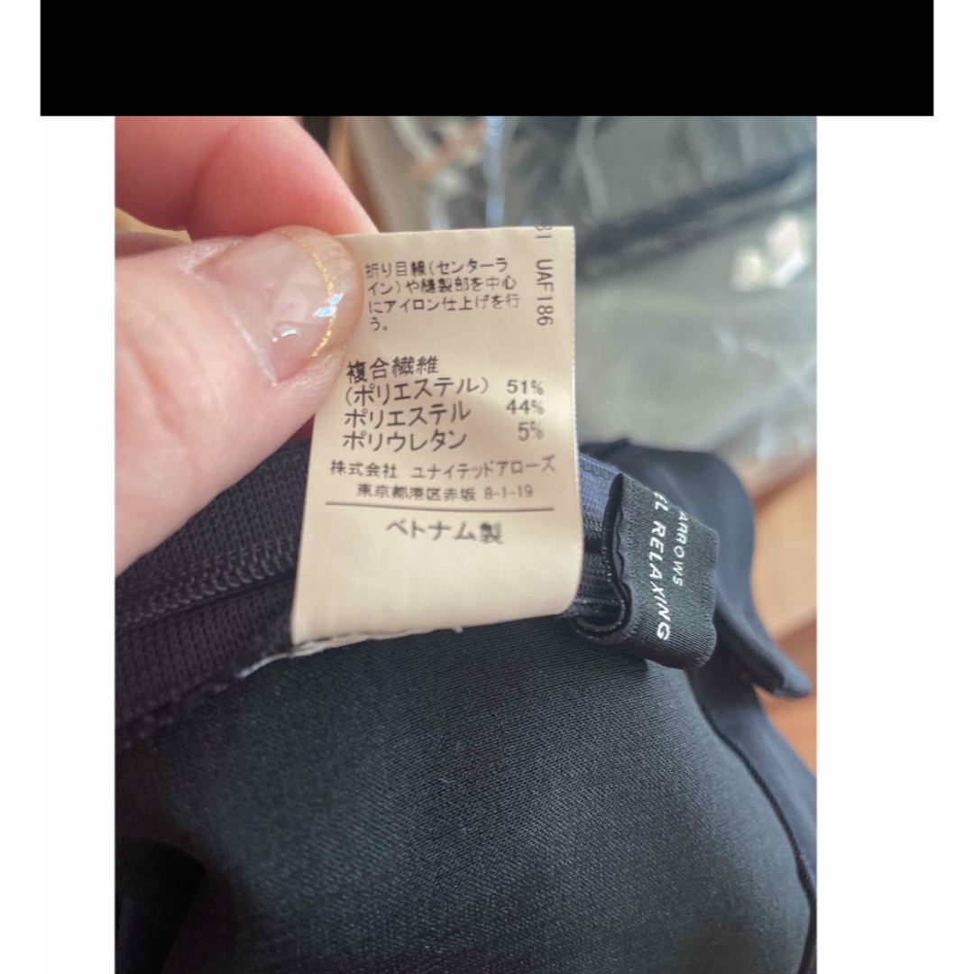 UNITED ARROWS(ユナイテッドアローズ)のもちゃ♪様専用 レディースのパンツ(その他)の商品写真