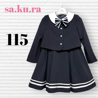 サクラ　女の子　卒園入学式　フォーマルアンサンブル　115【匿名配送】(ドレス/フォーマル)
