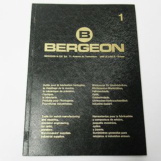 BERGEON(ベルジョン)時計修理工具:総合カタログ(No.1)(ビジネス/経済)