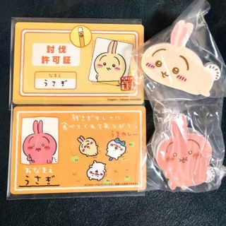 ♡kitty＆ペコちゃん♡ケーキサーバー＆プレート♡新品未開封♡非売品♡