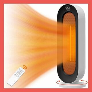 【新品未使用】セラミックヒーター 電気ファンヒーター 暖房器具 首振り 2秒速暖(電気ヒーター)