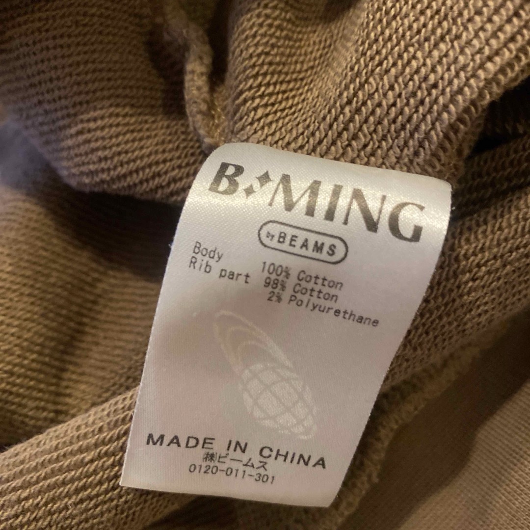 B:MING LIFE STORE by BEAMS(ビーミング ライフストア バイ ビームス)のB MING パーカー　レディース レディースのトップス(パーカー)の商品写真