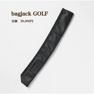 バッグジャック(BAGJACK)の新品【bagjack GOLF】レザー　アライメント スティックカバー　ドイツ製(その他)