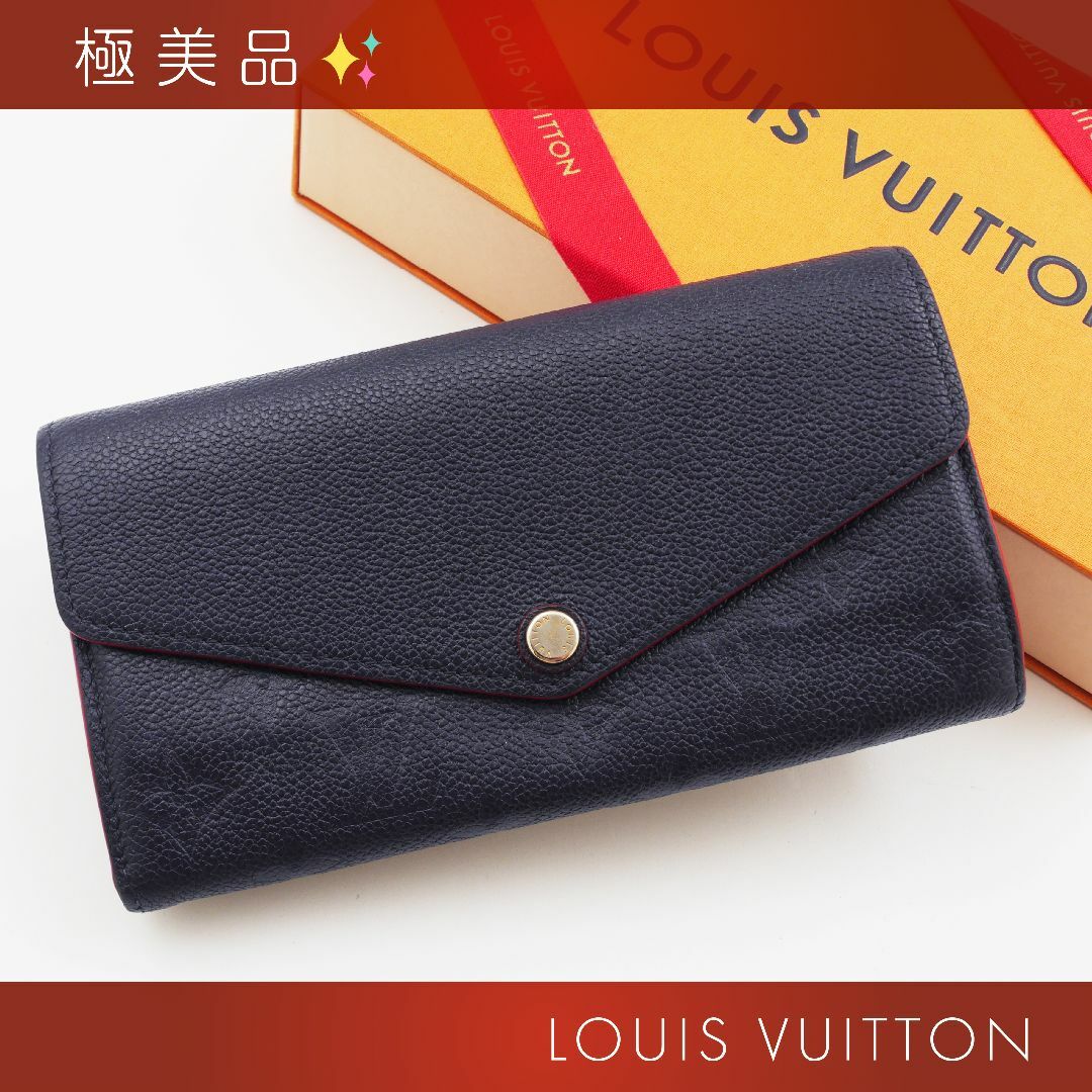 LOUIS VUITTON(ルイヴィトン)のICチップ搭載✨ ルイヴィトン アンプラント ポルトフォイユ サラ 長財布 メンズのファッション小物(長財布)の商品写真