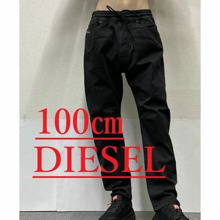 ディーゼル(DIESEL)のディーゼル　ジョグ ジーンズ 2424　サイズ40　新品 タグ付　D-AMAGE(デニム/ジーンズ)