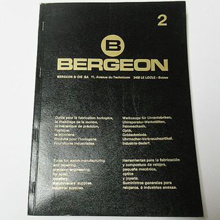 BERGEON(ベルジョン)時計修理工具:総合カタログ(No.2)(ビジネス/経済)