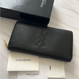 イヴサンローラン　長財布　パテントレーザー　箱付き　YSL　ロゴ