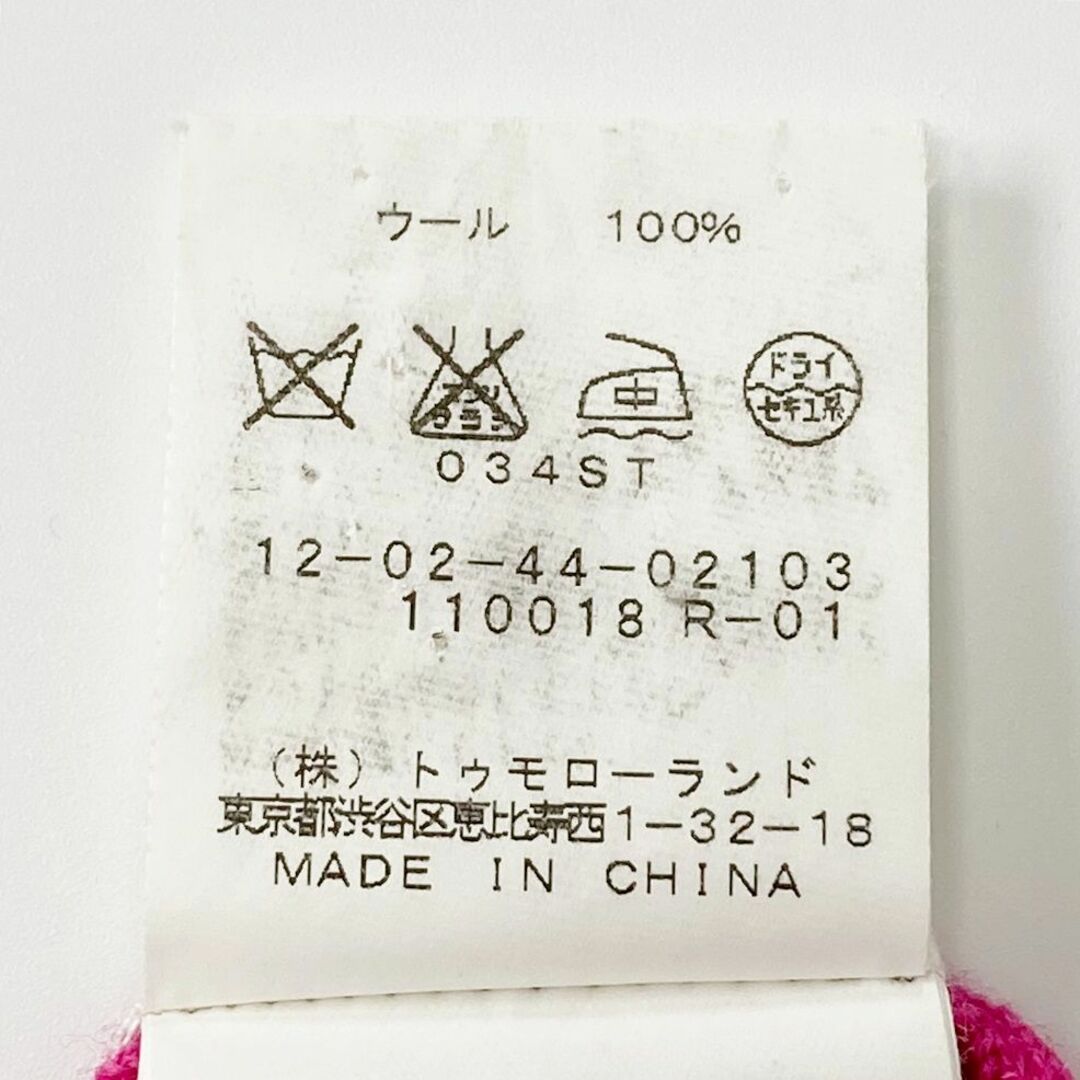 MACPHEE(マカフィー)のMACHEE　　マカフィー　　ピンク　　14Gウールクルーネックプルオーバー レディースのトップス(ニット/セーター)の商品写真