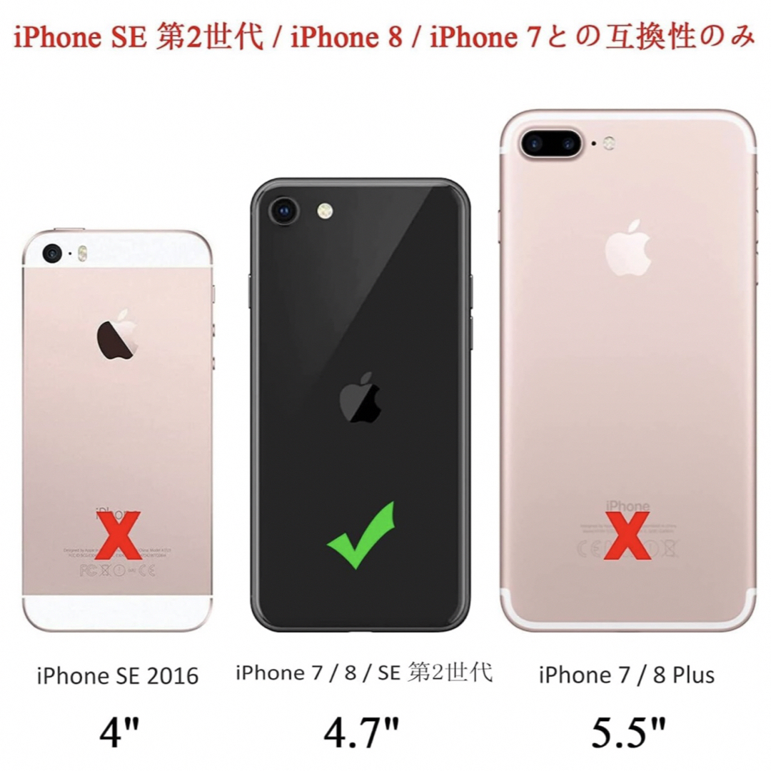 ATUP iPhone SE 第3世代 第2世代ケース 4.7インチ濃い緑色 スマホ/家電/カメラのスマホアクセサリー(iPhoneケース)の商品写真