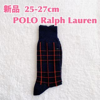 ポロラルフローレン(POLO RALPH LAUREN)の【新品】Ralph Lauren ポロラルフローレン　メンズ靴下　かっこいい(ソックス)