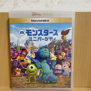 Disney - 新品♡未使用 アラジン DVDのみ 国内正規品(正規店にて購入
