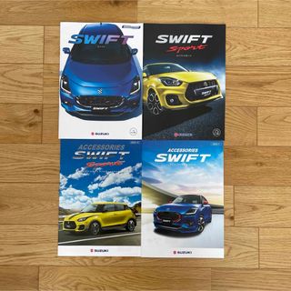 スズキ(スズキ)のスズキ SUZUKI スイフト SWIFT スイフトスポーツ カタログ(カタログ/マニュアル)