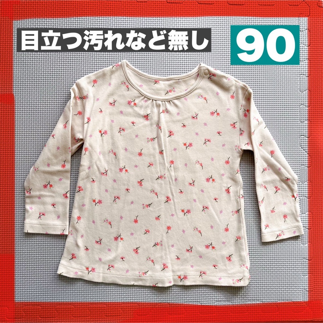 UNIQLO(ユニクロ)の【最終値下げ】UNIQLO ユニクロ 長袖クルーネック 花柄 トップス キッズ/ベビー/マタニティのキッズ服女の子用(90cm~)(Tシャツ/カットソー)の商品写真