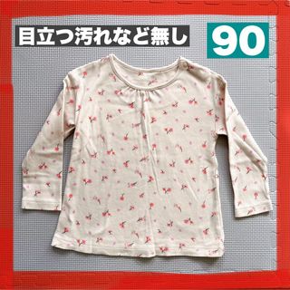 ユニクロ(UNIQLO)の【最終値下げ】UNIQLO ユニクロ 長袖クルーネック 花柄 トップス(Tシャツ/カットソー)