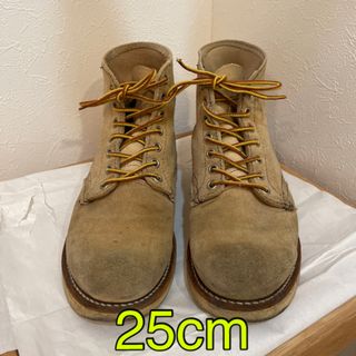 レッドウィング(REDWING)のレッドウィング 廃盤 8167 ワイズD 25cm(ブーツ)