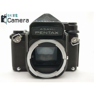 ペンタックス(PENTAX)のPENTAX 6ｘ7 TTL 前期 シャッター 露出 動作 ペンタックス ストラップ付 バケペン(フィルムカメラ)