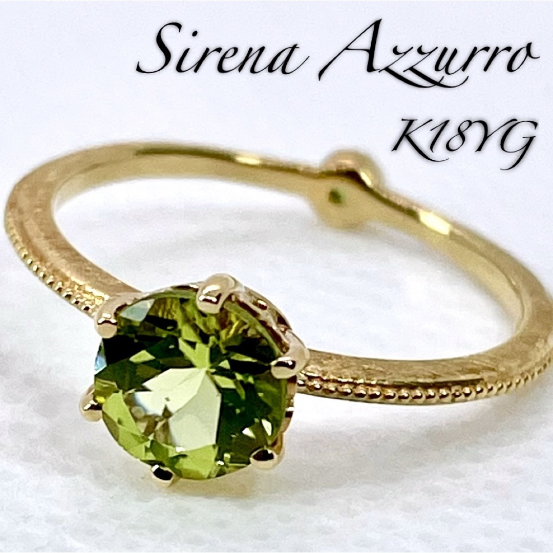 Sirena Azzurro*K18*色石リング*セイレーンアズーロ*シャビー レディースのアクセサリー(リング(指輪))の商品写真
