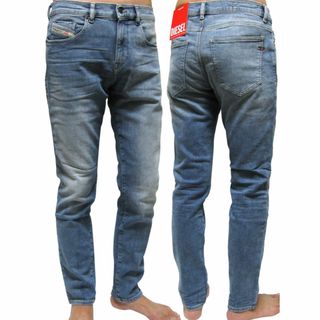 ディーゼル(DIESEL)のDIESEL JoggJeans D-STRUKT-Z-T A05511 W38(デニム/ジーンズ)