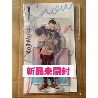 1回ほど再生しています【DVD】Snow Man 3rdアルバム「i DO ME」3点セット