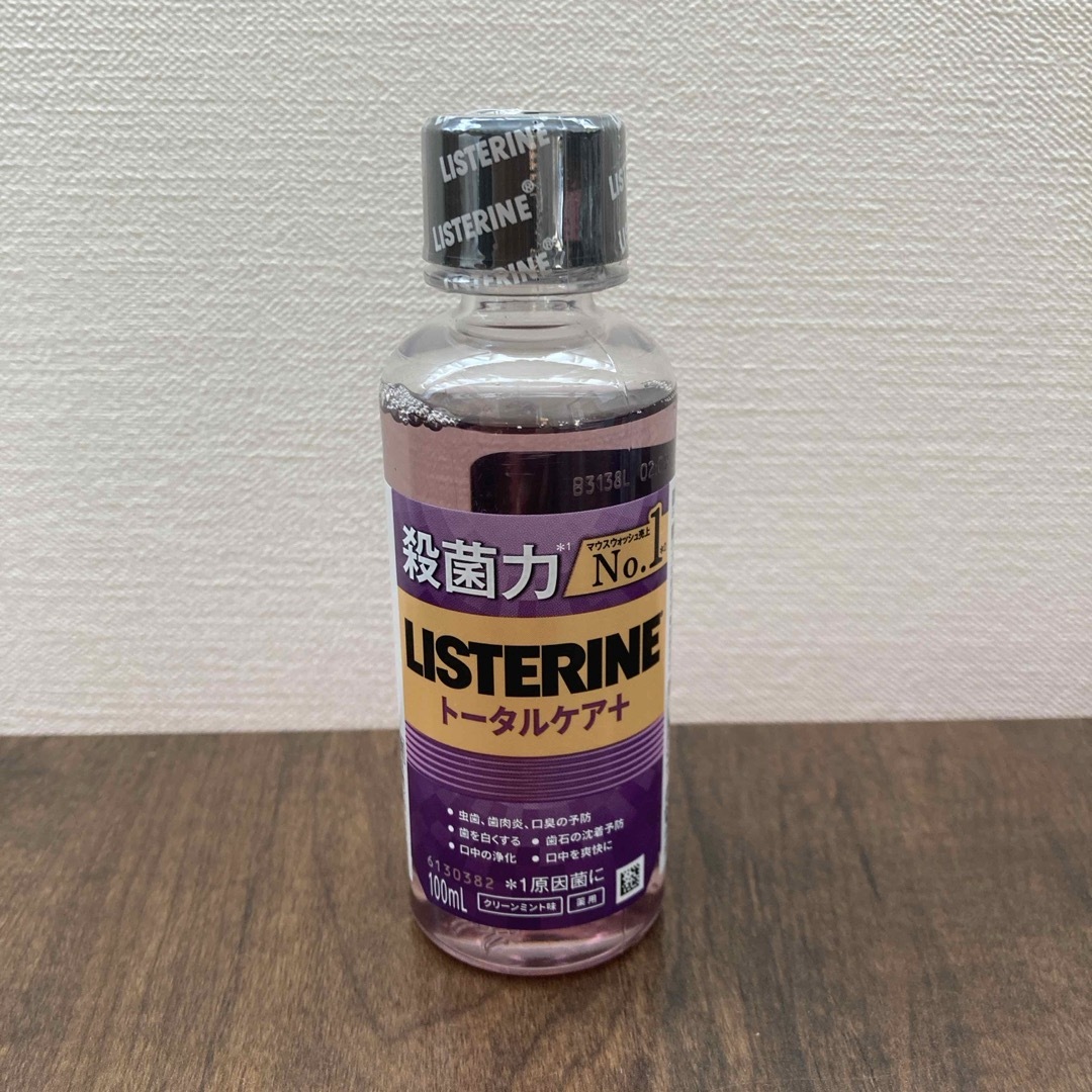 LISTERINE(リステリン)のリステリン　トータルケア＋　サンプル100ml ×6本 コスメ/美容のオーラルケア(マウスウォッシュ/スプレー)の商品写真