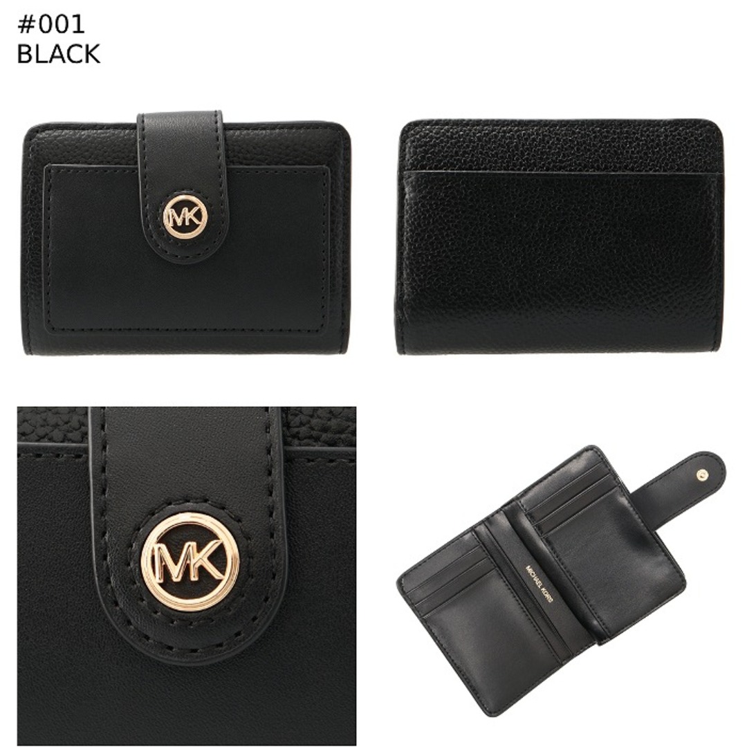 MICHAEL KORS - マイケル マイケル コース MICHAEL MICHAEL KORS MICHAEL KORS - マイケル マイケル コース MICHAEL MICHAEL KORS