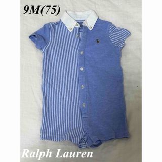 ラルフローレン(Ralph Lauren)の【美品】ラルフローレン　半袖ロンパース(75cm)(ロンパース)