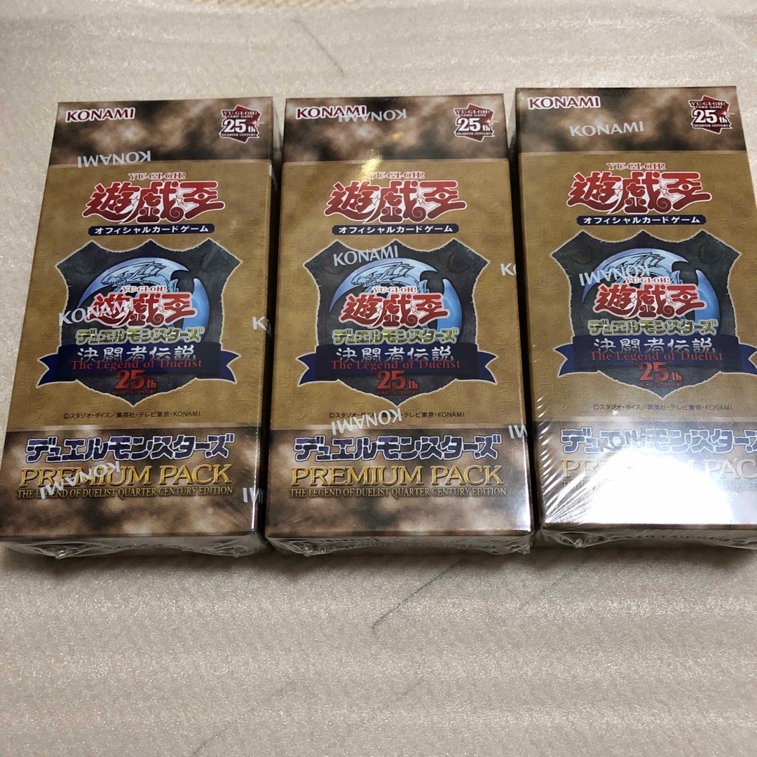 遊戯王 - 【シュリンク付き】遊戯王プレミアムパック 東京ドーム 決闘者伝説 3BOX