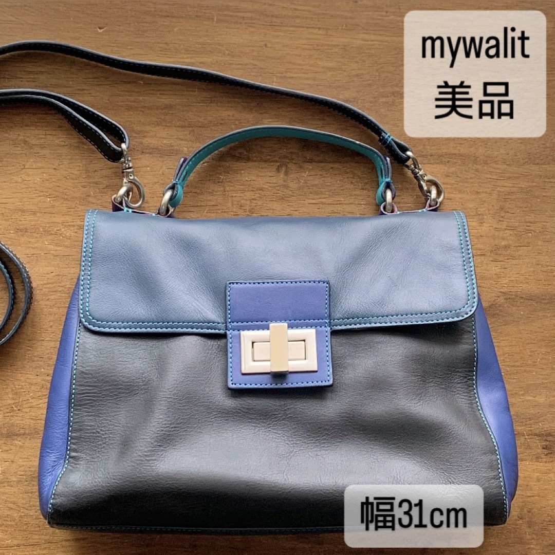 MYWALIT(マイウォリット)のc0141 マイワリット mywalit ショルダーバッグ ハンドバッグ レザー レディースのバッグ(ショルダーバッグ)の商品写真