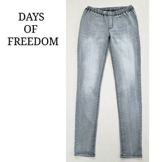 デイズオブフリーダム(DAYS OF FREEDOM)のDAYS OF FREEDOM スキニー デニム レギンス パンツ(スキニーパンツ)