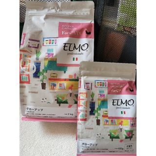 ELMO プロフェッショナーレ キャットフード キトン グローアップ 子猫用(猫)