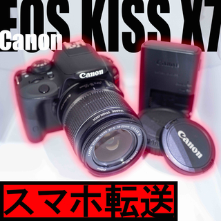 キヤノン(Canon)の【美品】スマホ転送対応★Canon EOS KISS X7 標準ズームレンズ(デジタル一眼)