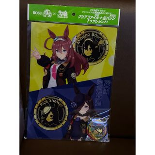 ボス(BOSS)のBOSS×ウマ娘 クリアファイル＋缶バッジ　キタサンブラック+ライスシャワー(キャラクターグッズ)