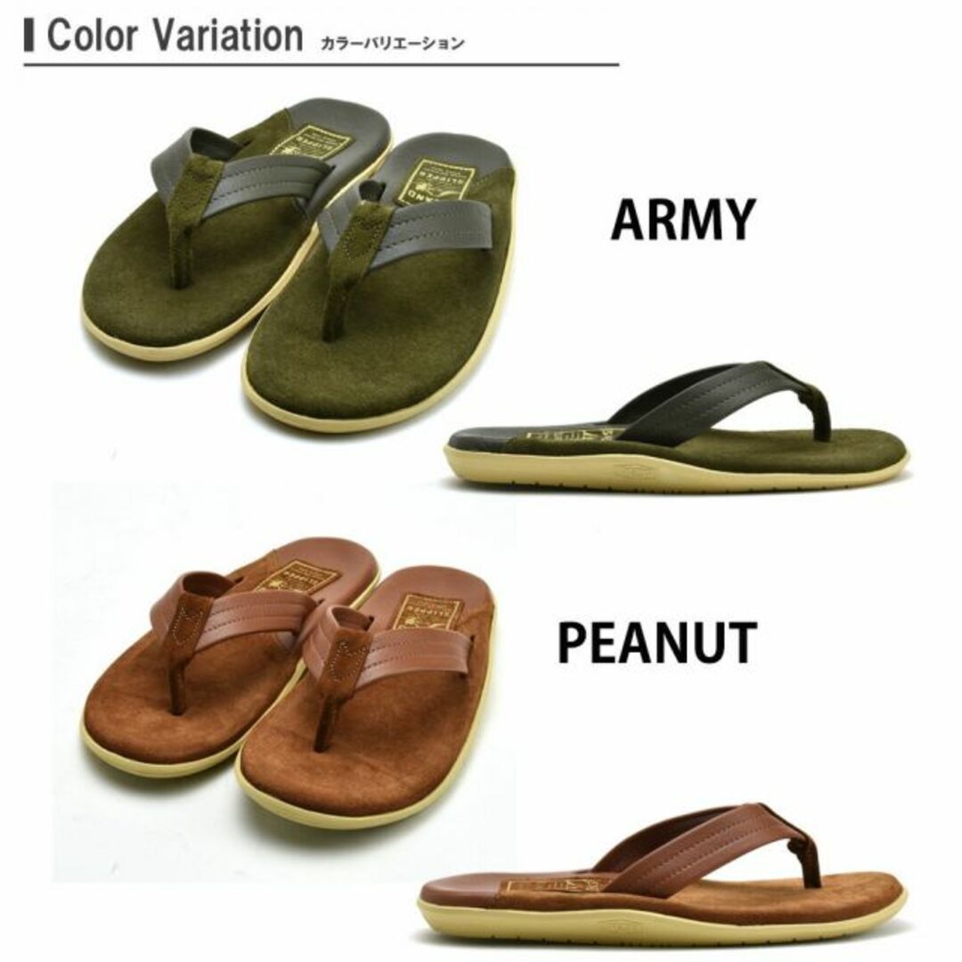 ISLAND SLIPPER(アイランドスリッパ)の【ARMY】アイランドスリッパ トングサンダル メンズ レディース レザーサンダル スエード ISLANDSLIPPER TWO TONE SUEDE THONG【送料無料】 メンズの靴/シューズ(サンダル)の商品写真