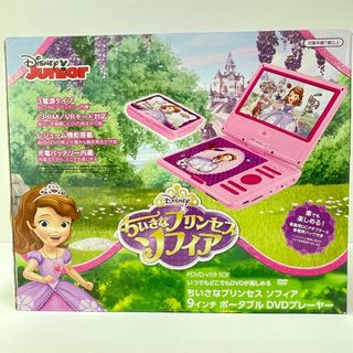 ディズニーの通販 100点以上（スマホ/家電/カメラ） | お得な新品