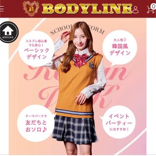 ボディライン(BODYLINE)の韓国JKスタイル制服セット - オレンジベスト付きトップス -(衣装一式)