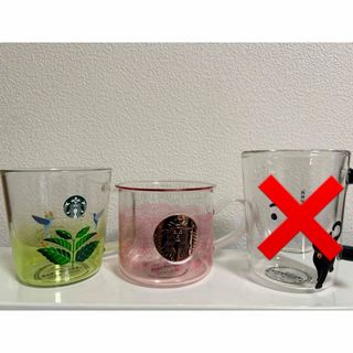 スターバックスコーヒー(Starbucks Coffee)のお値下げ！スターバックス　マグカップ3個セット(グラス/カップ)