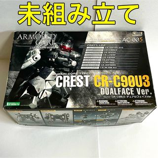 コトブキヤ(KOTOBUKIYA)の【未組み立て】アーマードコア デュアルフェイス Ver. プラモデル(プラモデル)