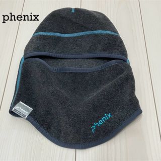 phenix - 【美品】phenixフェニックス⭐︎フェイスマスク⭐︎グレー⭐︎美品