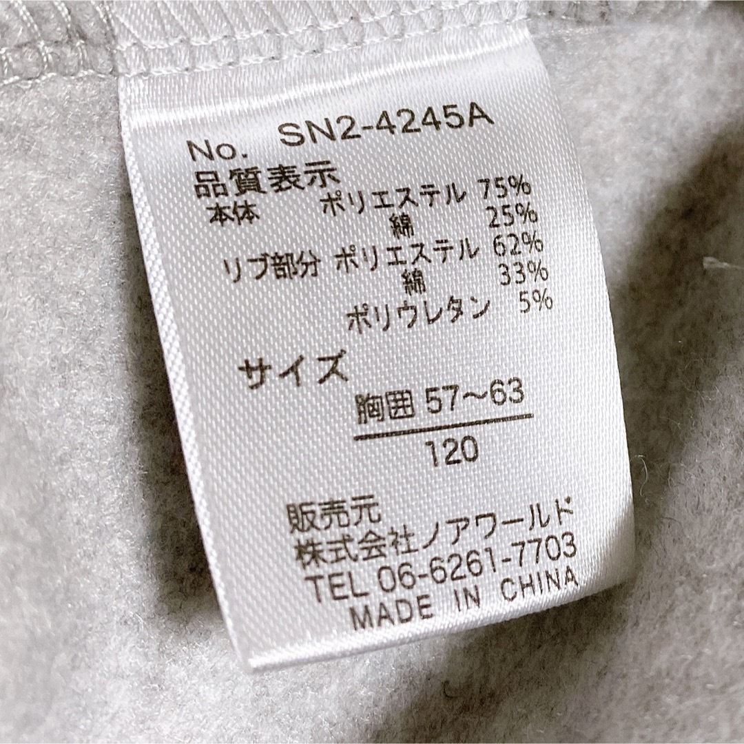 JR(ジェイアール)の新幹線 長袖トレーナー トップス 120cm はやぶさ 赤 グレー タグ付き新品 キッズ/ベビー/マタニティのキッズ服男の子用(90cm~)(Tシャツ/カットソー)の商品写真