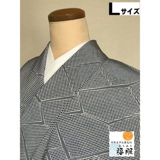 【中古】小紋 正絹 グレー地に寄せ柄模様 裄67 Lサイズ(着物)