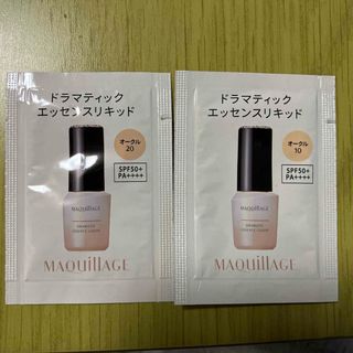 マキアージュ(MAQuillAGE)の資生堂 マキアージュ エッセンスリキッド ファンデーション サンプル(ファンデーション)