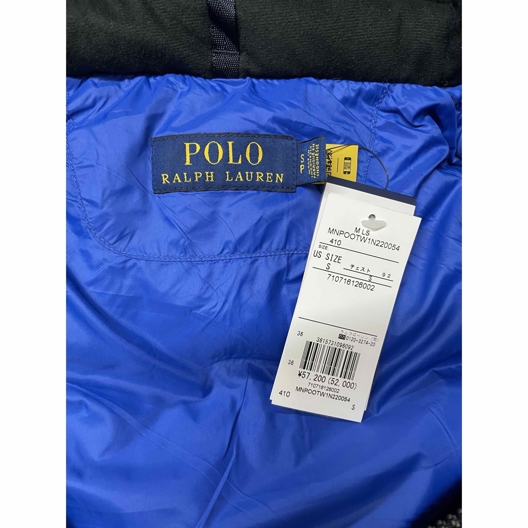 POLO RALPH LAUREN(ポロラルフローレン)のラルフローレン　ダウンベスト　50%オフ　新品　タグ付き メンズのジャケット/アウター(ダウンベスト)の商品写真