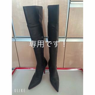 COMEXブーツMサイズ