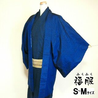 中古 羽織 男物 正絹 濃紺髭紬 裄68.5 S～Mサイズ リサイクル(着物)
