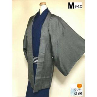 中古羽織 男物 正絹 黒地に蚊絣文様 裄70 Mサイズ リサイクル(着物)