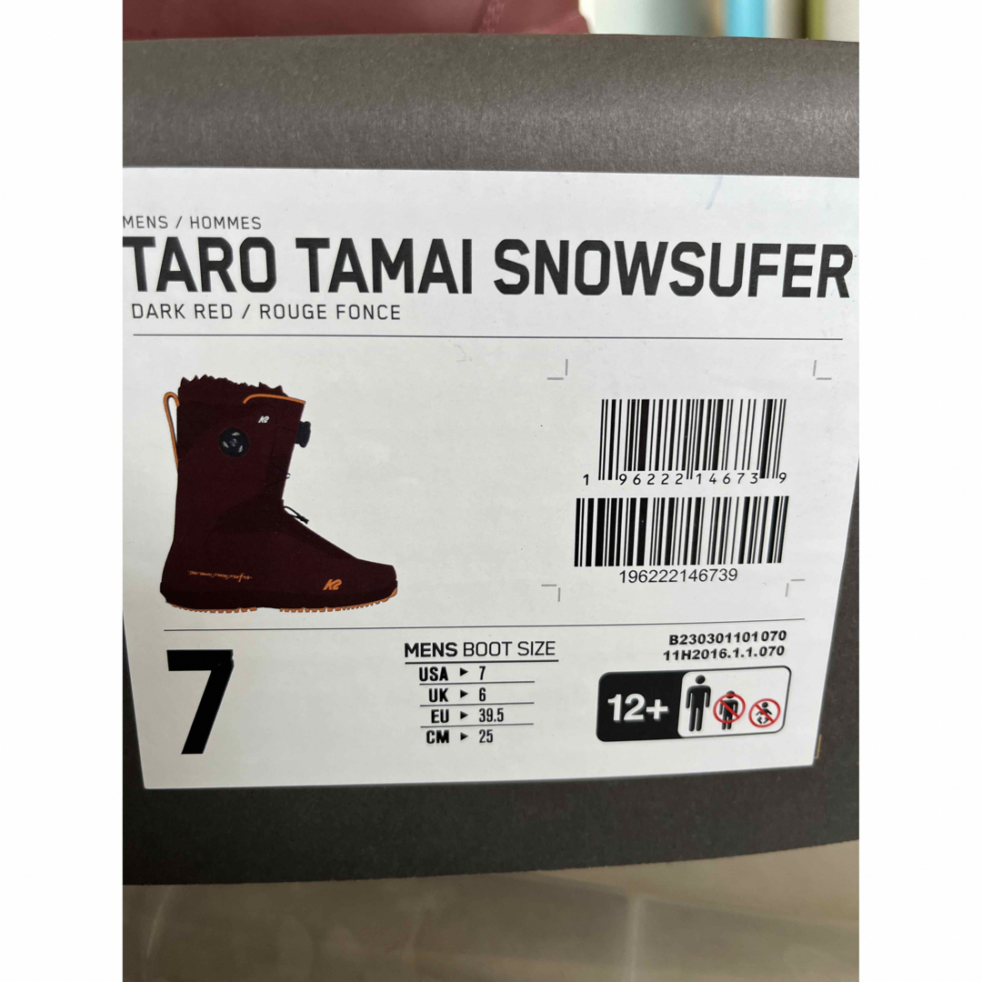 K2(ケーツー)のK2 TARO TAMAI SNOW SUFER スポーツ/アウトドアのスノーボード(ブーツ)の商品写真