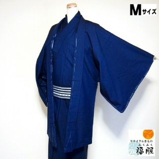 中古 紬 男物 正絹 濃紺無地 アンサンブル 裄70.5 Mサイズ リサイクル(着物)