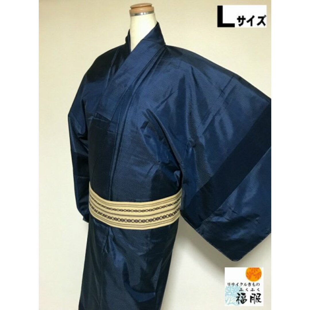紬 リメイク男物 正絹 濃紺地に蚊絣文様 袷着物 裄72 Lサイズ