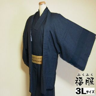 中古 ウール 男物 濃紺地に格子文様 リメイクアンサンブル 裄76 3Lサイズ 福服特製 リサイクル 裄長(着物)