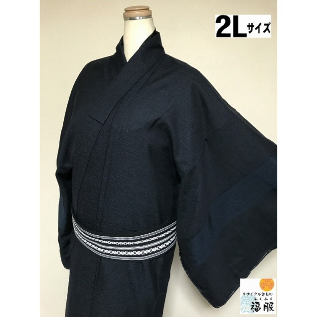 【中古】 ウール リメイク男物 濃紺地に縞文様 単衣着物 裄74 2Lサイズ 【福服特製】  メンズの水着/浴衣(着物)の商品写真